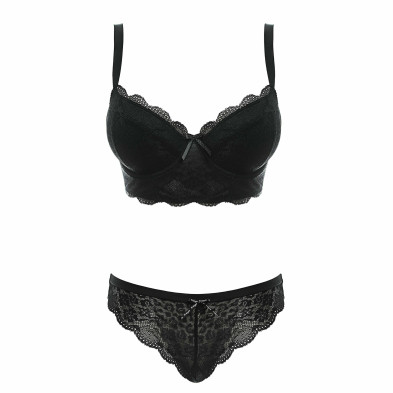Braga brasileña, colección Fancies de Freya